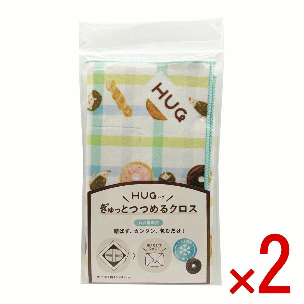 【2点まとめ買い】HUGぎゅっとつつめるクロス お弁当箱用 ブルー × 2点 【送料込み】 ＃4902493700015