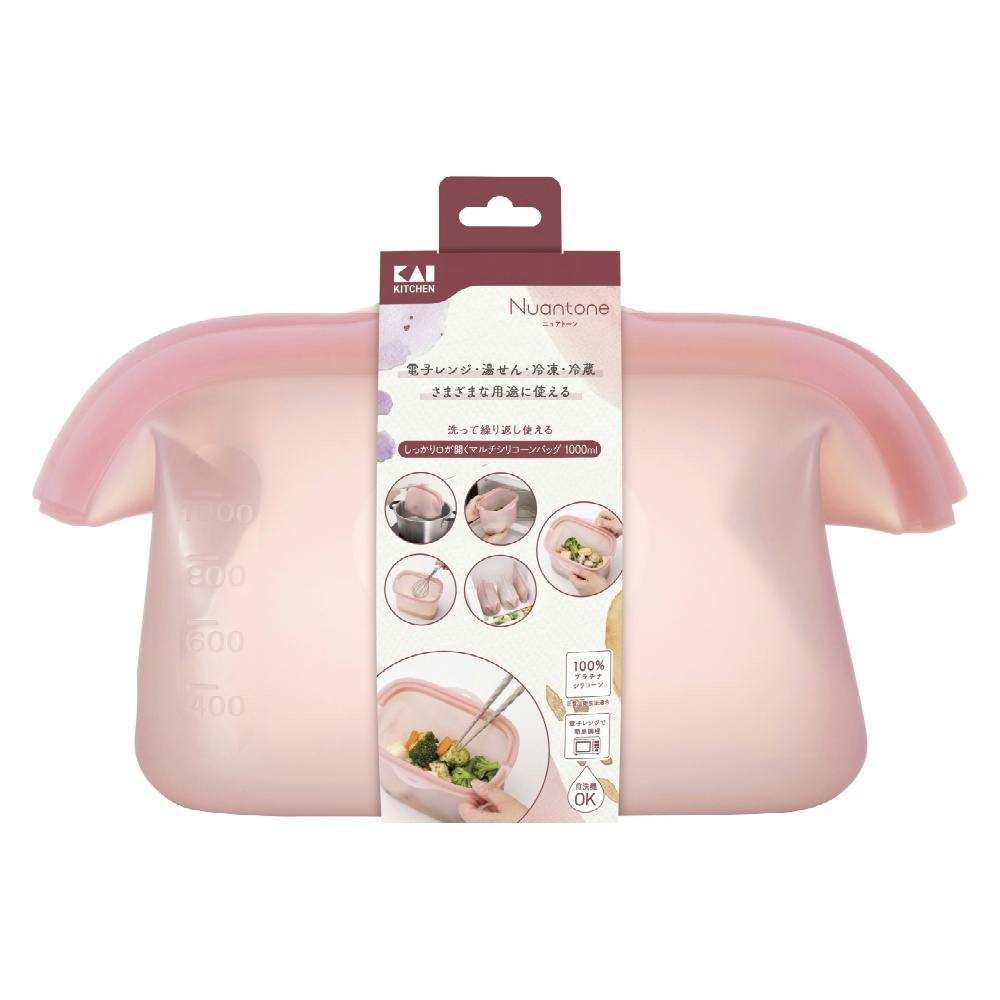 しっかり口が開くマルチシリコーンバッグ 1000ml オールドラズベリー × 1点 【送料込み】 ＃4901601189018