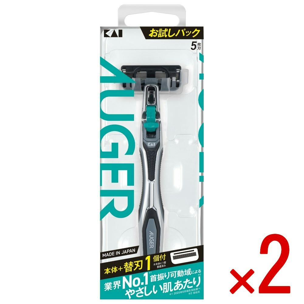 【2点まとめ買い】AUGERホルダー 替刃1個付 × 2点 【送料込み】 ＃4901331018879