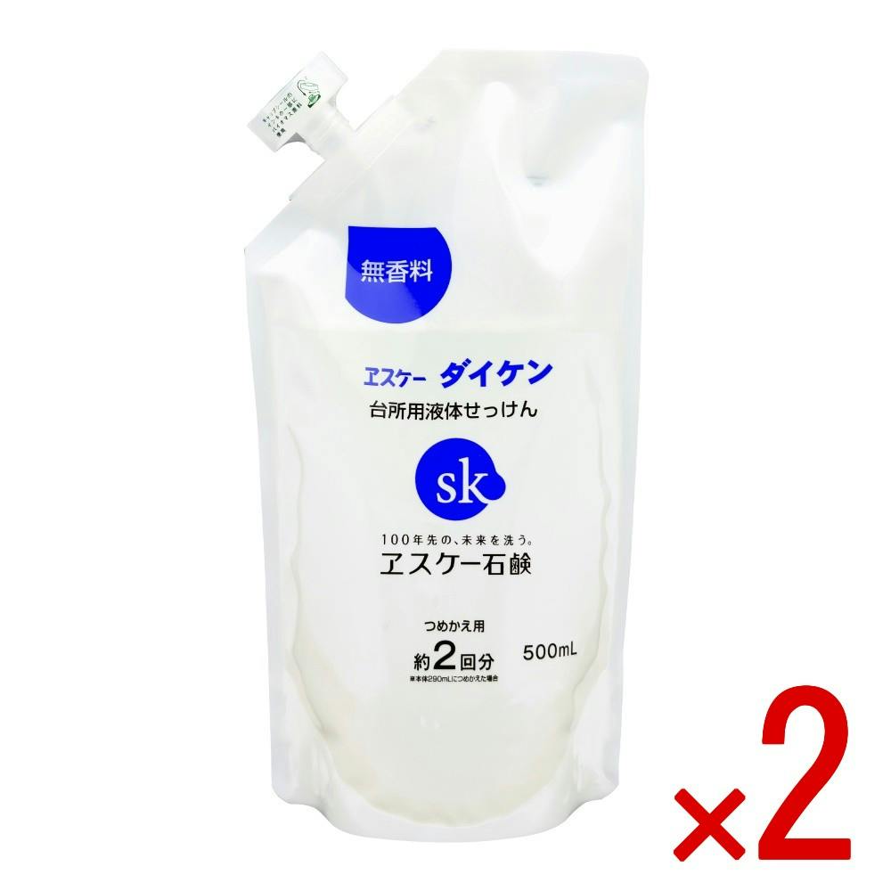 【2点まとめ買い】ヱスケーダイケン無香料つめかえ用 × 2点 【送料込み】 ＃4964495400768