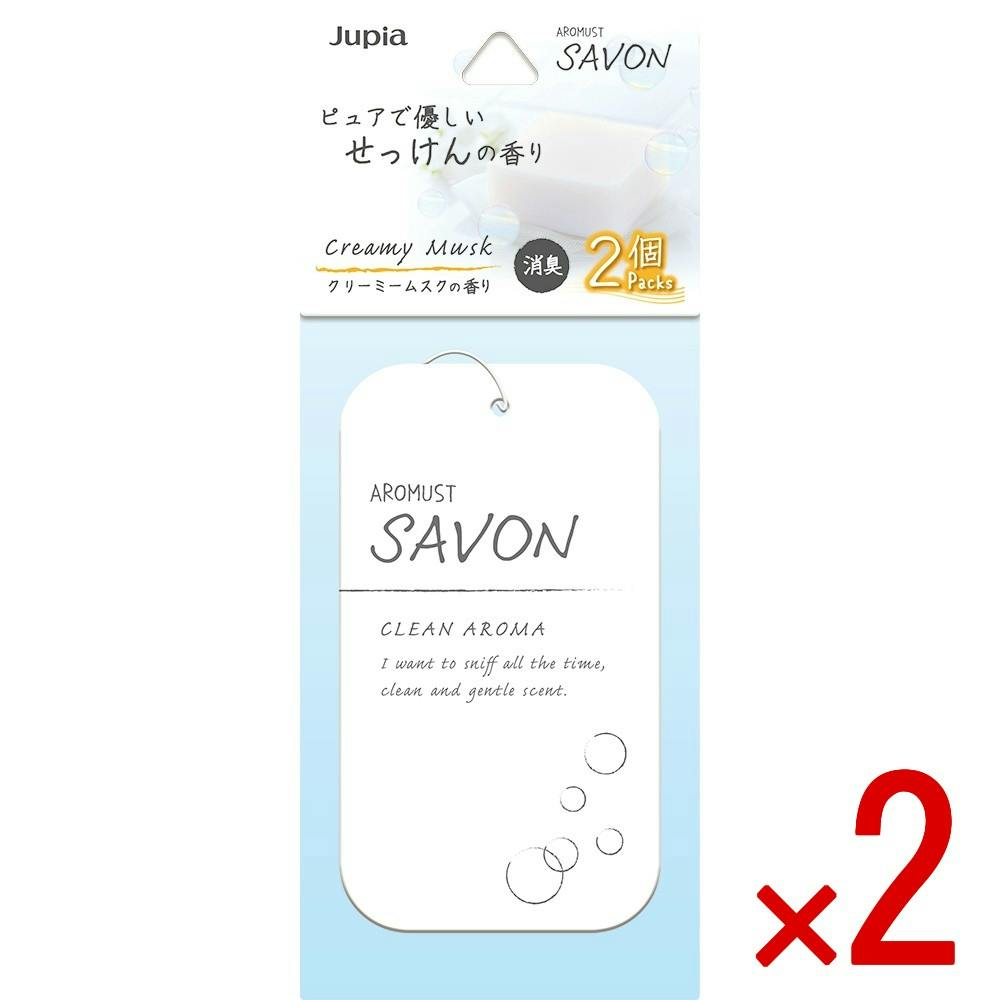 【2点まとめ買い】アロマストサボンプレート クリーミームスク × 2点 【送料込み】 ＃4976363142113