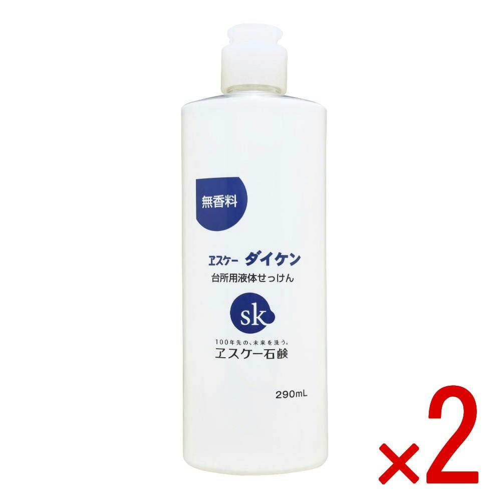 【2点まとめ買い】ヱスケーダイケンムコウリョウ × 2点 【送料込み】 ＃4964495400751