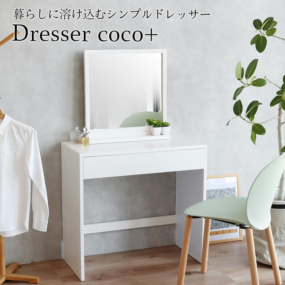 コンパクトなサイズに使いやすさと収納力をぎゅっと詰め込んだ