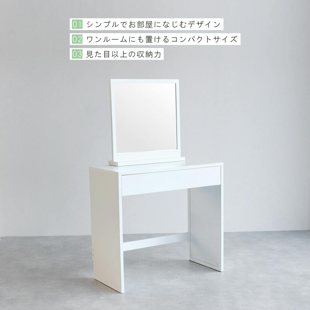 コンパクトなサイズに使いやすさと収納力をぎゅっと詰め込んだ