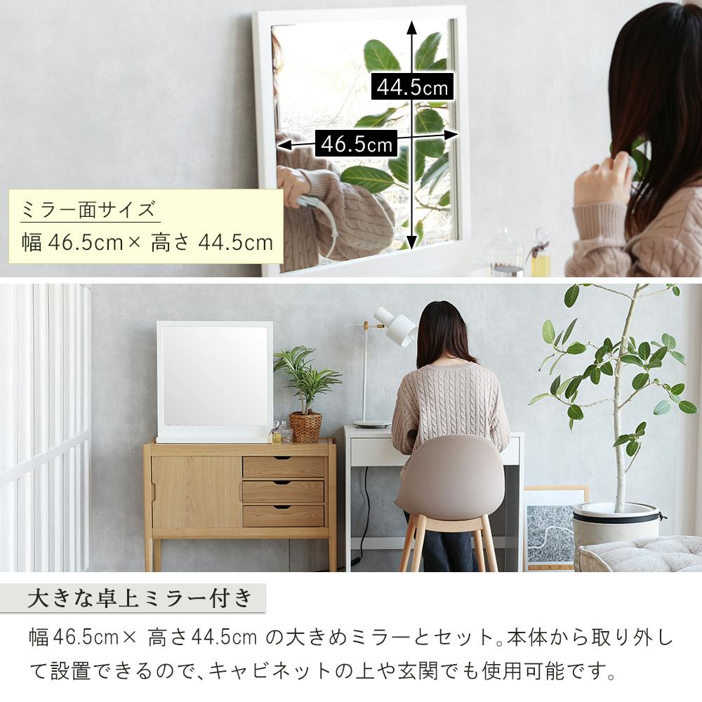 コンパクトなサイズに使いやすさと収納力をぎゅっと詰め込んだ