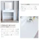 コンパクトなサイズに使いやすさと収納力をぎゅっと詰め込んだドレッサー Dresser -coco+-