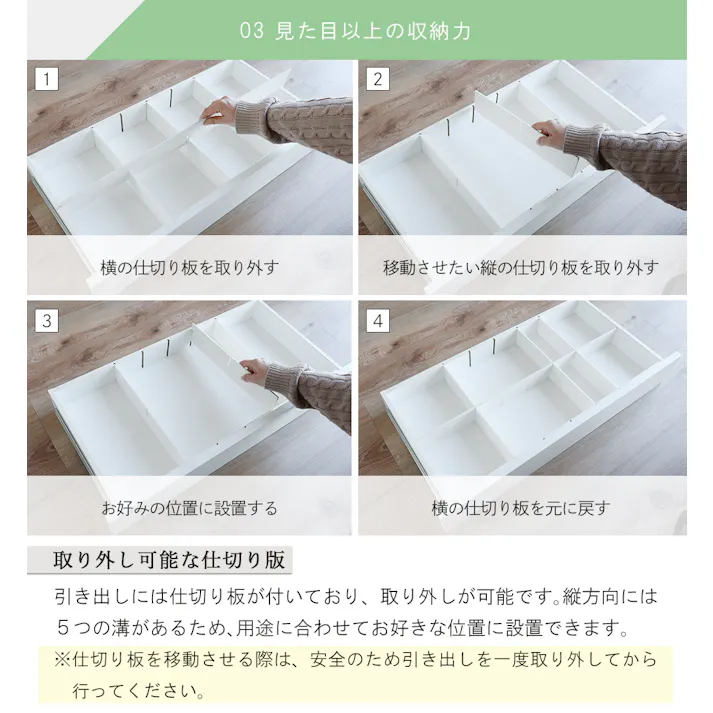 コンパクトなサイズに使いやすさと収納力をぎゅっと詰め込んだドレッサー Dresser -coco+-