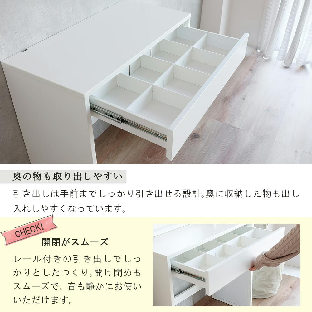 コンパクトなサイズに使いやすさと収納力をぎゅっと詰め込んだ