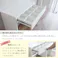 コンパクトなサイズに使いやすさと収納力をぎゅっと詰め込んだドレッサー Dresser -coco+-