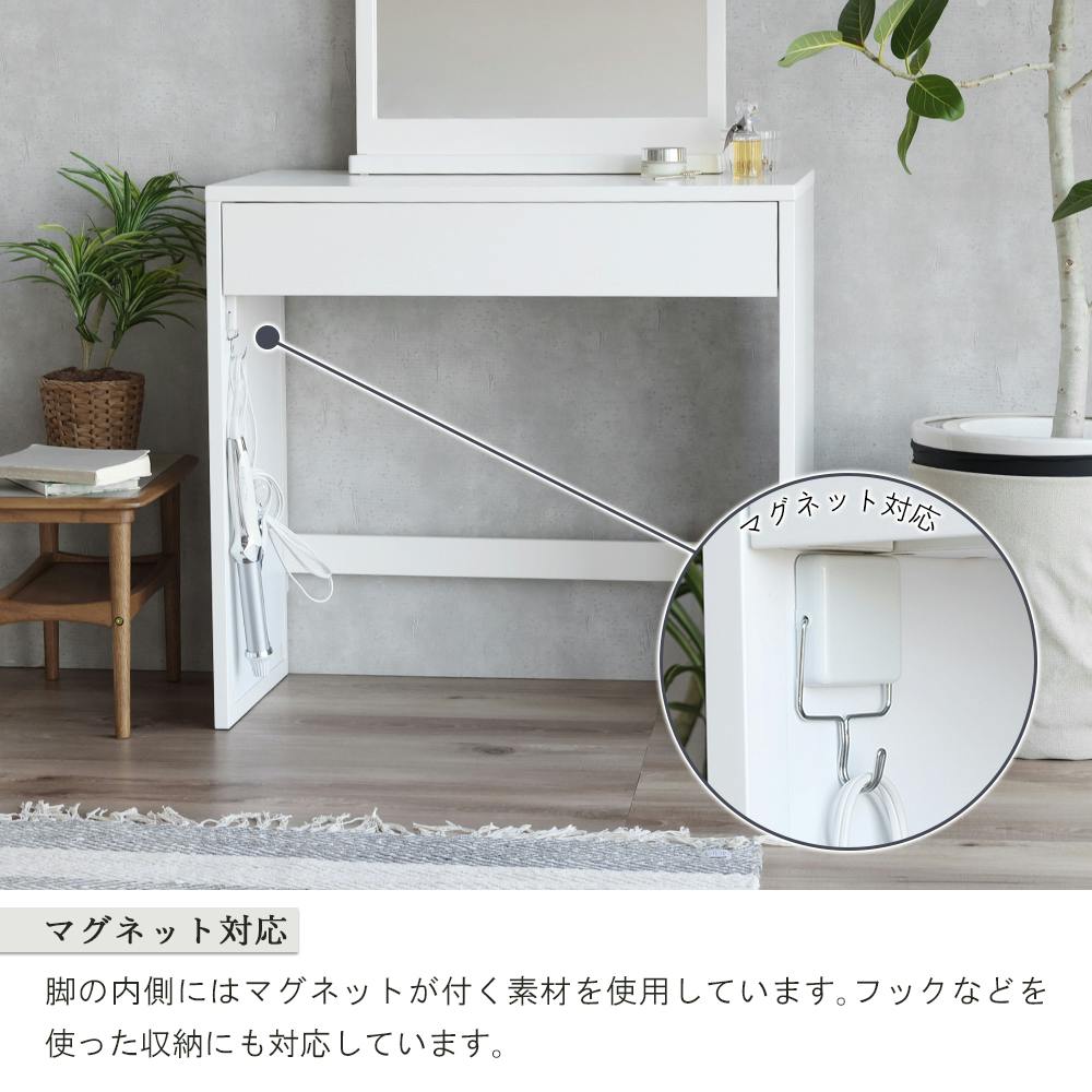 コンパクトなサイズに使いやすさと収納力をぎゅっと詰め込んだ