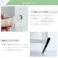 コンパクトなサイズに使いやすさと収納力をぎゅっと詰め込んだドレッサー Dresser -coco+-