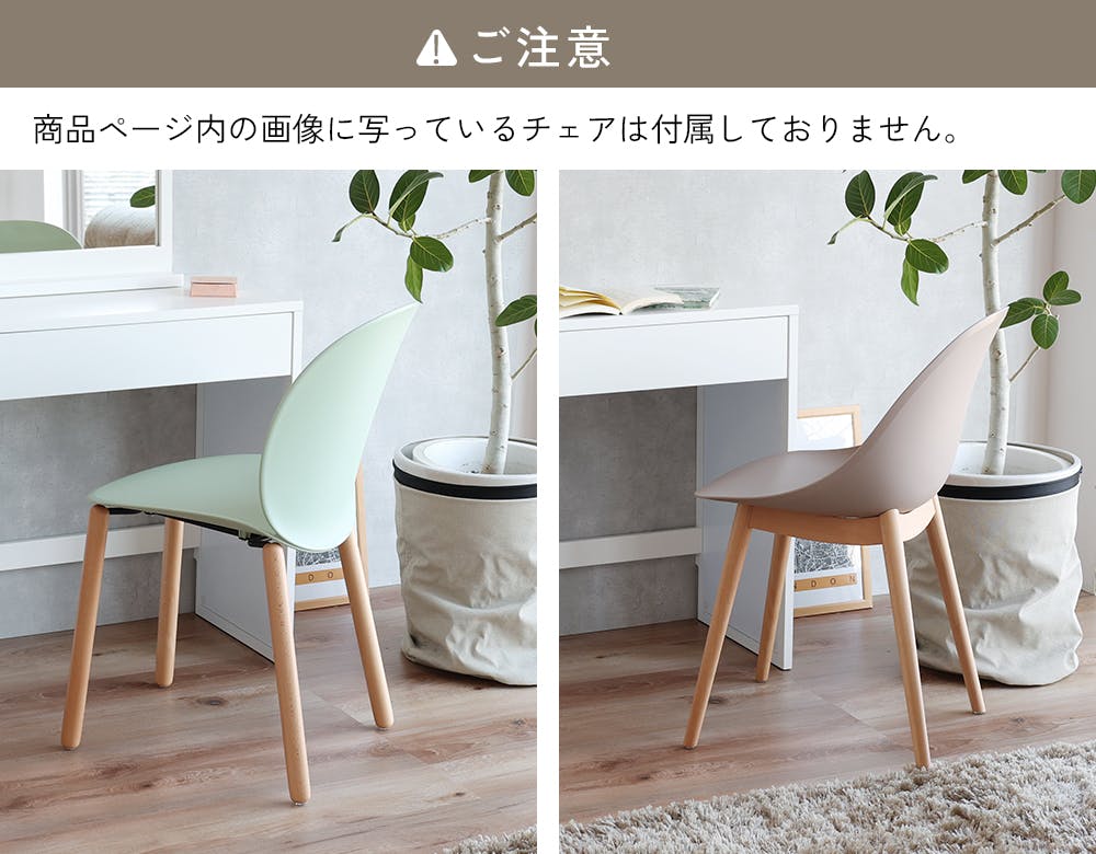 コンパクトなサイズに使いやすさと収納力をぎゅっと詰め込んだ