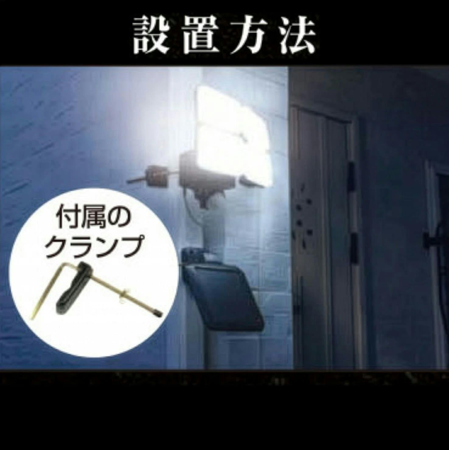 大進 DLS-10T400 センサーライト 屋外 ソーラー 人感 防犯 led 4灯式