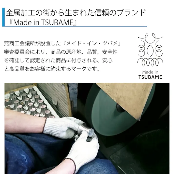 アイススプーン アルミ製 日本製 燕三条 アイスクリーム ギフト シンプル
