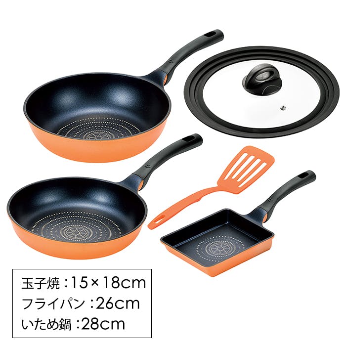 フライパン 26cm 炒め鍋 28cm 玉子焼 15×18m お玉 ターナー 兼用ガラス蓋 セット ガス火専用 フッ素加工 軽量