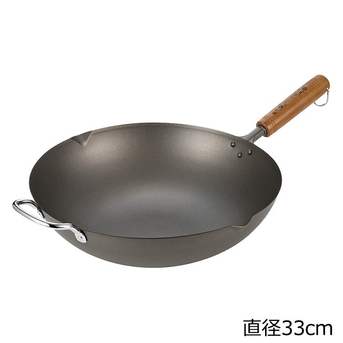 チタン製 いため鍋 33cm 両口 向い手付き 燕人の匠 桜吟 日本製 ガス火 軽量
