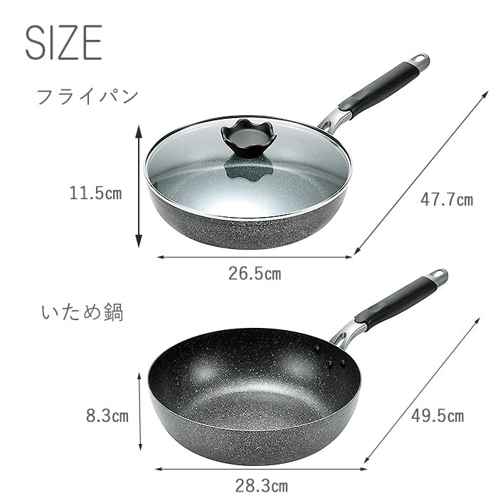 フライパン 26cm ガラス蓋付き いため鍋 28cm セット ガス火 IH対応