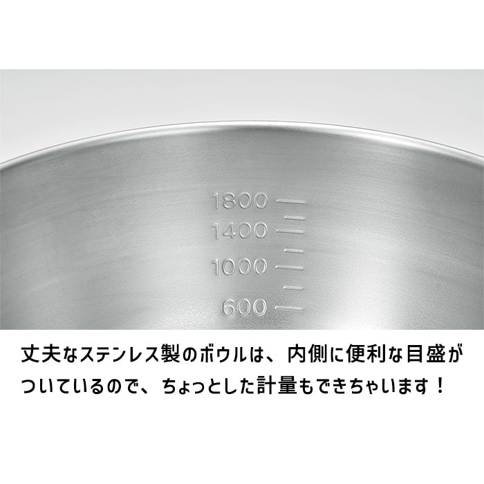 ざる 22cm ボウル 21cm 2点 セット 燕三条 日本製 ステンレス製 ザル