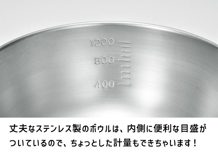 ザル 19cm ボウル 18cm 2点セット ステンレス製 日本製 燕三条 水切り