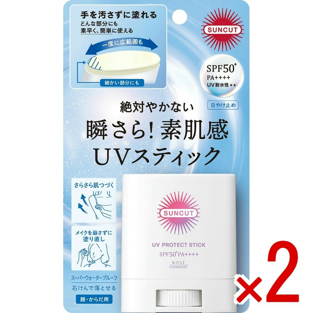 【2点まとめ買い】サンカットR プロテクトUV スティック × 2点 【送料込み】 ＃4971710632897