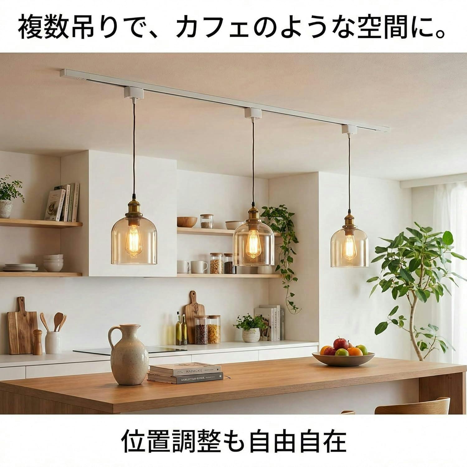 コンコン　ダクトレール付き 2個入り】KOZUMUWAN ライティングレール用抜止コンセント 配線ダクト