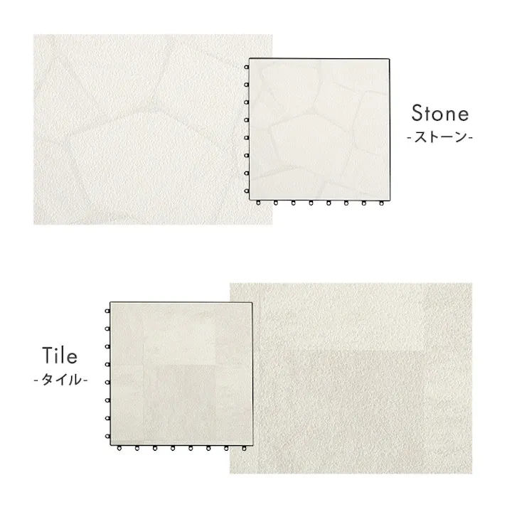 遮熱ジョイントパネル 30×30cm 9枚入り/カラー:ストーン【送料込み】【4535306272005】