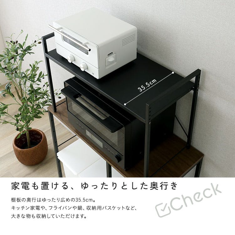 シンプルな伸縮卓上レンジ上ラック1段／カラー：ホワイト／お客様