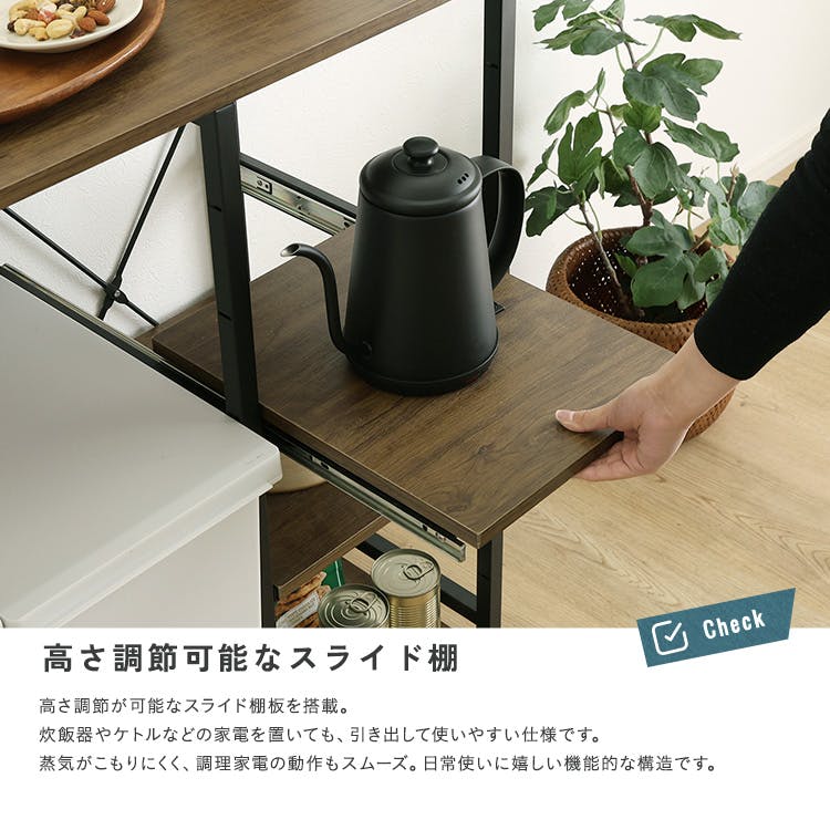ヴィンテージ調 調節可能スライド棚付き ごみ箱上カウンター／カラー