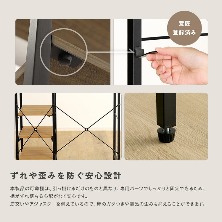 ヴィンテージ調 調節可能スライド棚付き ごみ箱上カウンター／カラー