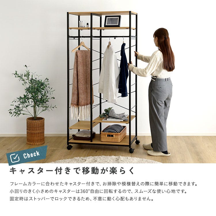 ハンガーラック アンティーク家具 ヴィンテージ雑貨の通販【OttO