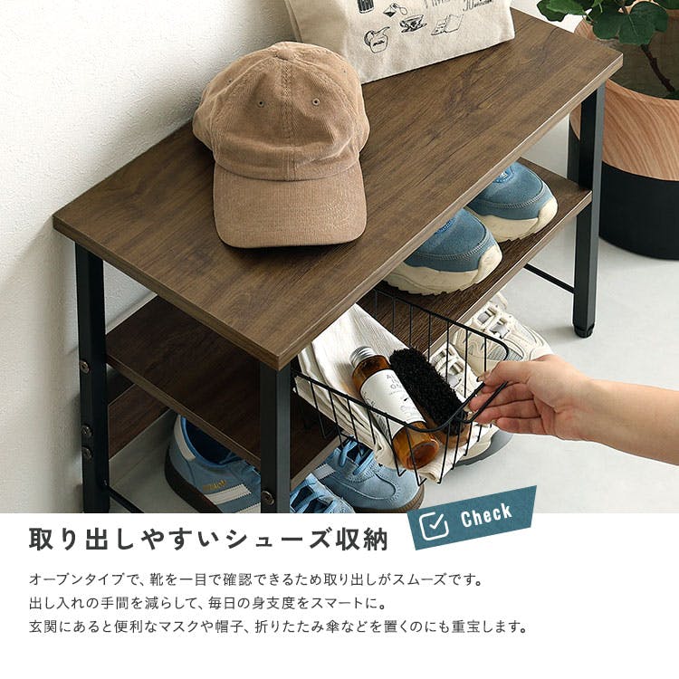 ヴィンテージ　収納付き　ベンチ 楽天市場】今だけ10%offクーポン 収納付きベンチ ベンチ 幅112 収納