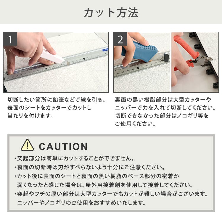 遮熱ジョイントパネル 30×30cm 36枚入り／カラー：タイル【送料込み