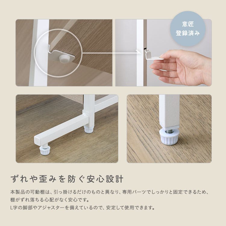 さわやかな 調節可能両面キッチンカウンターラック 120cm／カラー