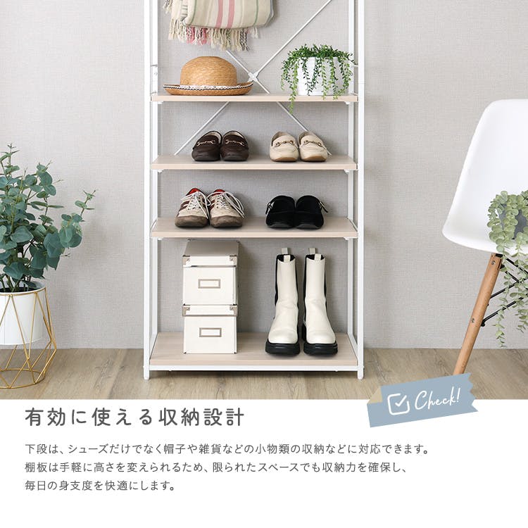 ★リユースのサカイつくば店★TK8698  シューズラック ホワイト H184×D36×W76 クリーニング済み i-Zucc シューズラック ワイド 4段 W - （シューズ収納｜i-Zucc