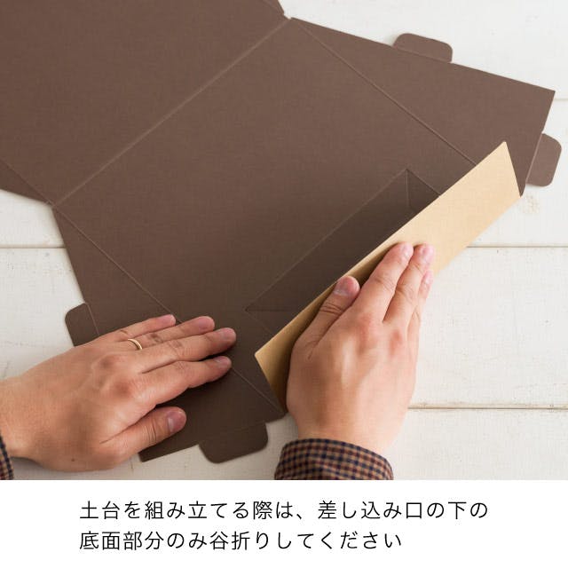 ヘッズ ギフトボックス W275×D174×H233mm ブラウン 2セット
