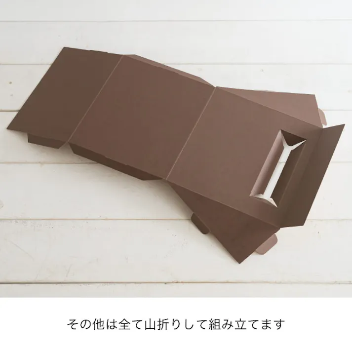 ヘッズ ギフトボックス W275×D174×H233mm ブラウン 2セット カンパーニュフラワークリアBOX-M HEADS CN-F-FWM