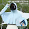 ラッシュガード レディース サンバイザー付き uvカット フード パーカー 接触冷感 アイスシルク 日焼け対策服 日焼け防止 日焼け対策ウェア 長袖 速乾 UPF50+