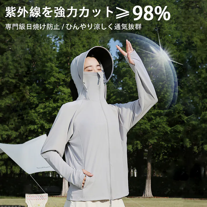 ラッシュガード レディース UPF50+ UVカット99.9% 冷感 無地パーカー 長袖 通気性 吸汗 速乾 軽量 コーディング メッシュ 遮光 日焼け防止 360°紫外線対策大きいサイズ トップス