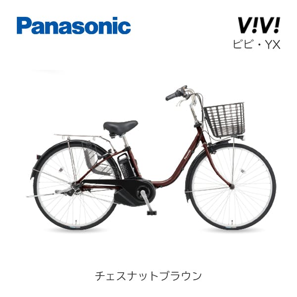 �������ϊ����Ԃ��͂����@Panasonic(�p�i�\�j�b�N)�r�r�EYX �`�F�X�i�b�g�u���E�� 26�C���` BE-FY633T 2025�N���f�� �d���A�V�X�g���]�� �d�����]�ԁE�O�֎ԁE�d���A�V�X�g���]��