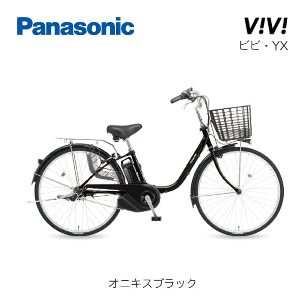 �������ϊ����Ԃ��͂����@Panasonic(�p�i�\�j�b�N)�r�r�EYX �I�j�L�X�u���b�N 26�C���` BE-FY633B 2025�N���f�� �d���A�V�X�g���]�� �d�����]�ԁE�O�֎ԁE�d���A�V�X�g���]��