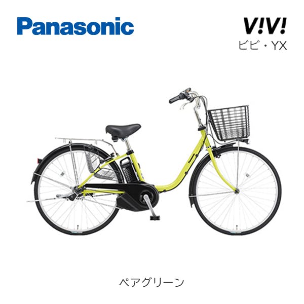�������ϊ����Ԃ��͂����@Panasonic(�p�i�\�j�b�N)�r�r�EYX �y�A�O���[�� 26�C���` BE-FY633G 2025�N���f�� �d���A�V�X�g���]�� �d�����]�ԁE�O�֎ԁE�d���A�V�X�g���]��