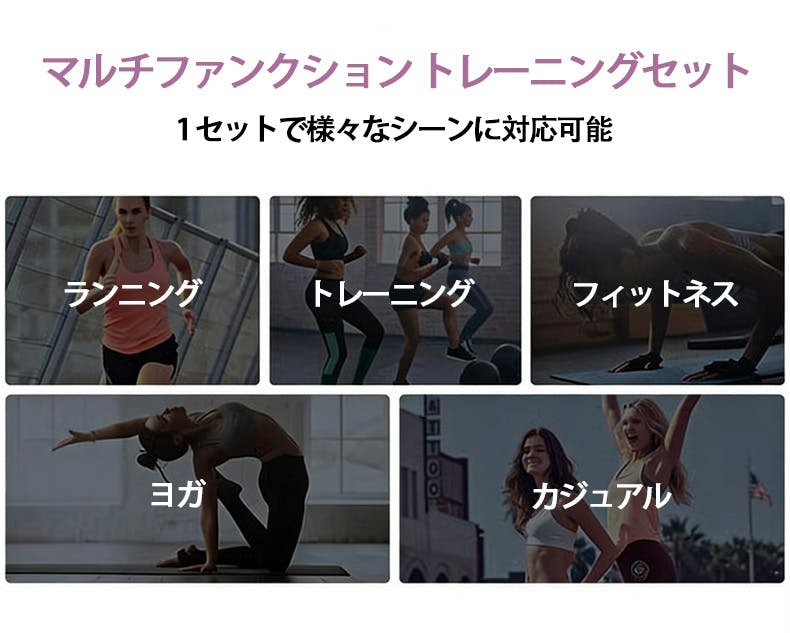 ヨガウェア 上下セット レディース 長袖トップス 体型カバー スポーツ