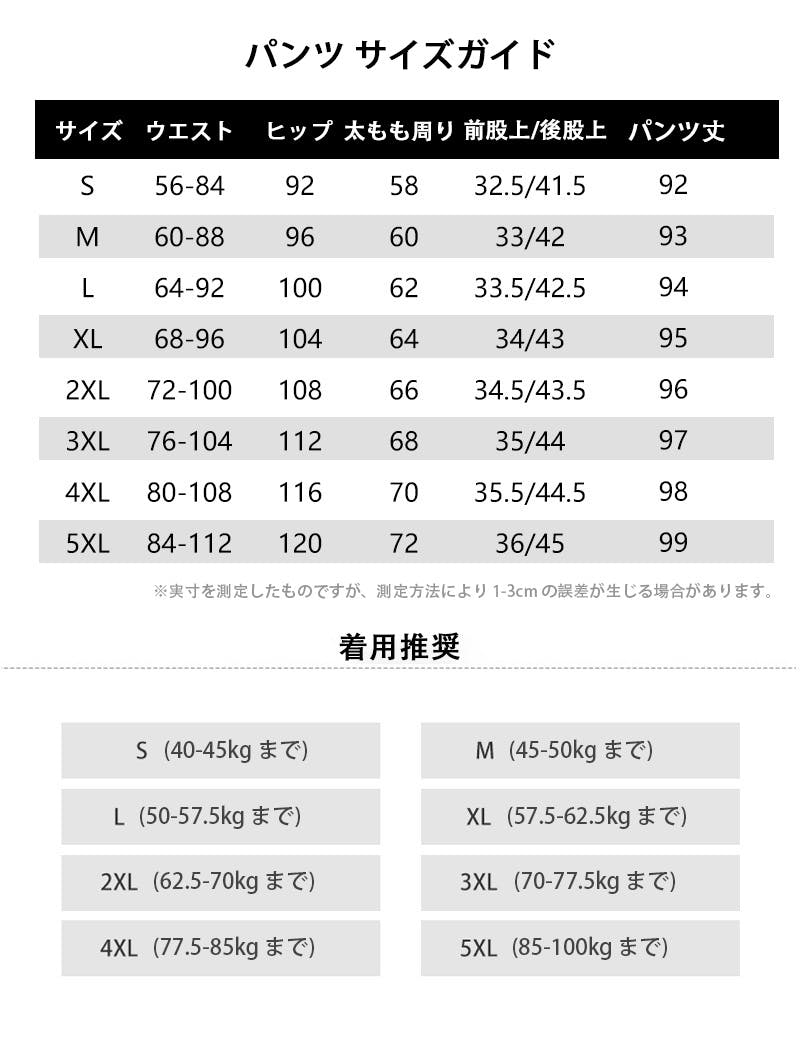 ヨガウェア 上下セット レディース 長袖トップス 体型カバー スポーツ