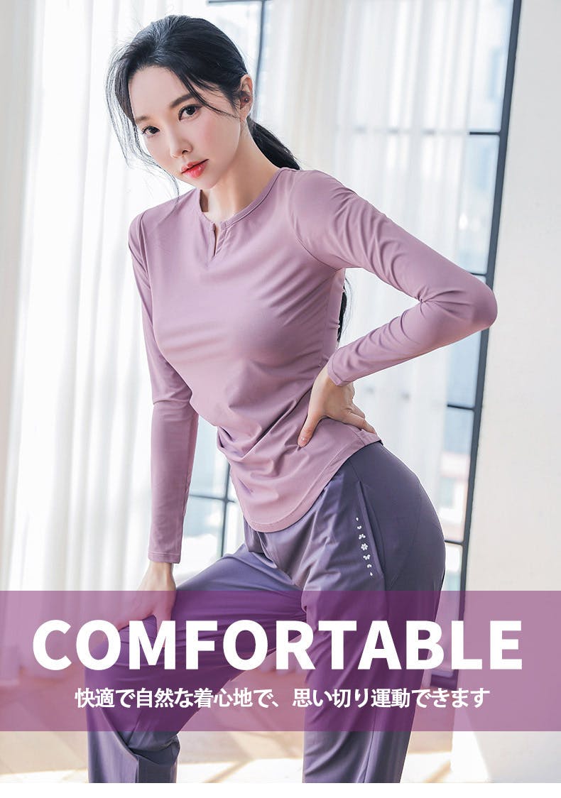 ヨガウェア 上下セット レディース 長袖トップス 体型カバー スポーツ