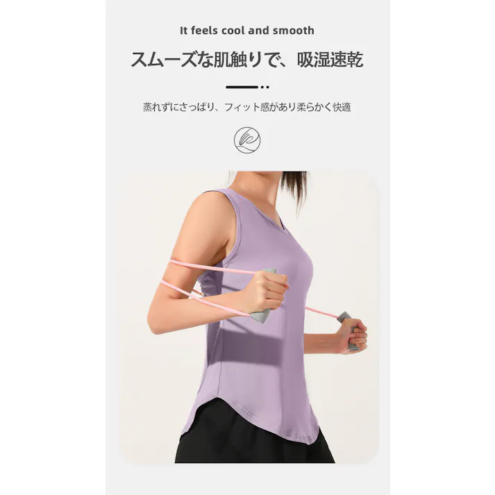 ヨガウェア レディース ノースリーブタンクトップ ロング丈 体型カバー 吸汗速乾 薄手メッシュ ジム フィットネス トレーニングに最適
