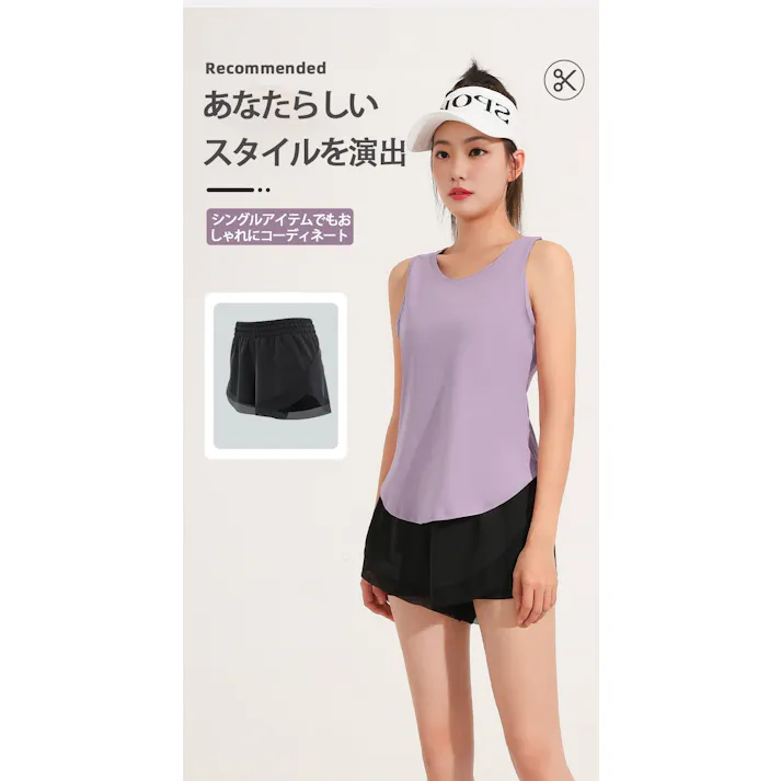 ヨガウェア レディース ノースリーブタンクトップ ロング丈 体型カバー 吸汗速乾 薄手メッシュ ジム フィットネス トレーニングに最適