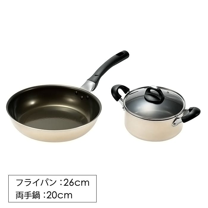 フライパン 26cm 両手鍋 20cm セット フッ素加工 ガス火 IH対応 アルマイト加工