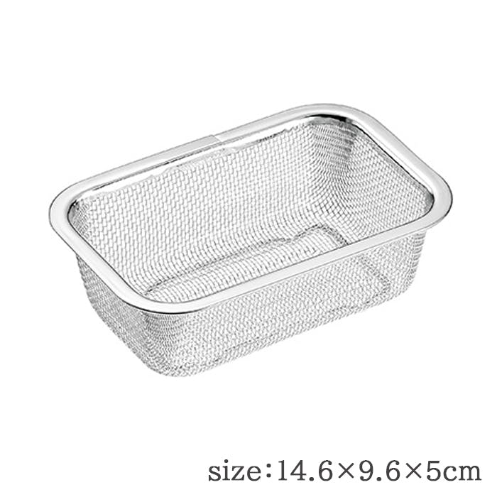 ザル ステンレス 角型 脚付き スタッキング 1/4サイズ 日本製 燕三条