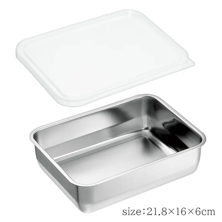 ステンレスバット 蓋付き 角型 1600ml 1/2サイズ 日本製 燕三条
