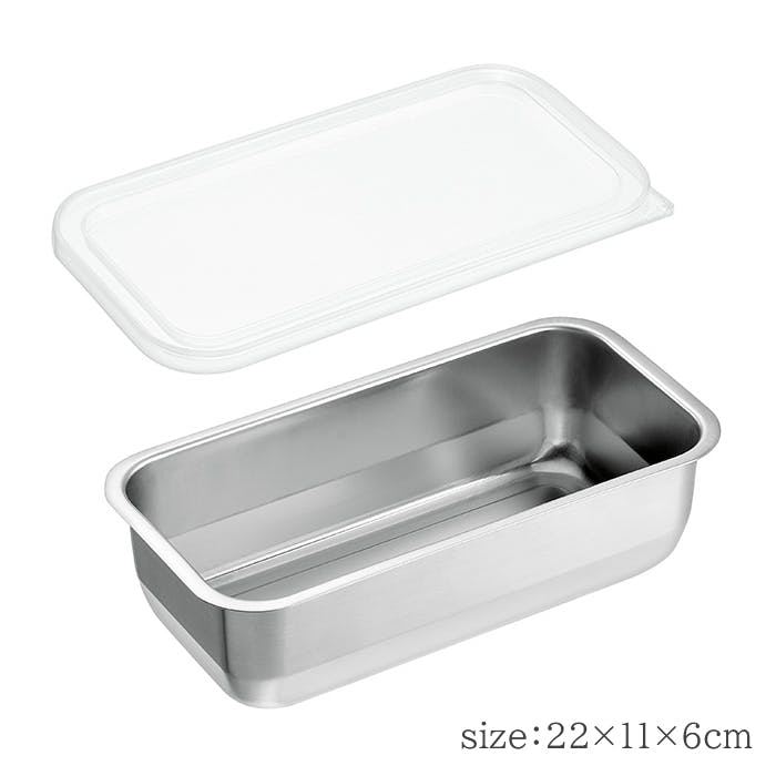 ステンレスバット 蓋付き 角型 1000ml 1/3サイズ 日本製 燕三条
